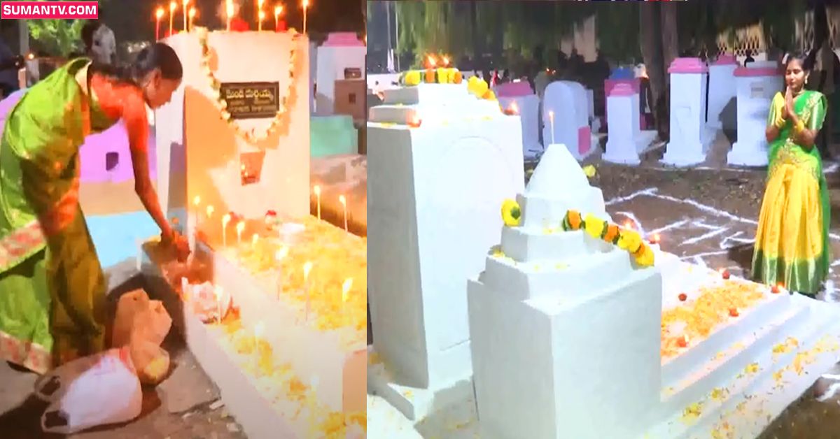 వీడియో: కుటుంబ సభ్యులతో కలిసి శ్మశానంలో దీపావళి వేడుకలు.. ఎక్కడంటే..?