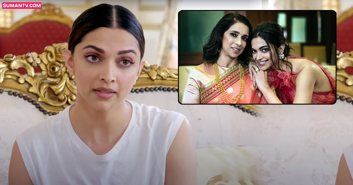 Deepika padukone: సంచలన విషయాలు బయటపెట్టిన హీరోయిన్ దీపికా పదుకొణె