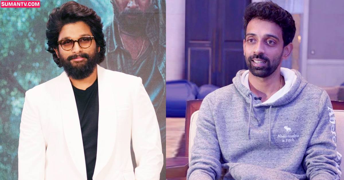 అల్లు అర్జున్ అంటే చాలా ఇష్టం!  దావల్ కులకర్ణి పోస్ట్ వైరల్!