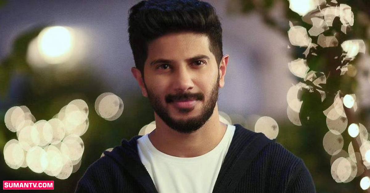 Dulquer Salmaan: ప్రభాస్, NTR, చరణ్, బన్నీ.. వీళ్లని మించిన పాన్ ఇండియా స్టార్ దుల్కర్ సల్మాన్!