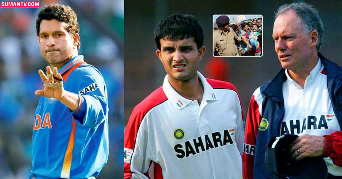Greg Chappell – Sourav Ganguly: ప్రాణ స్నేహితుడైన గంగూలీని ఆ విషయంలో సచిన్ మోసం చేశాడా?