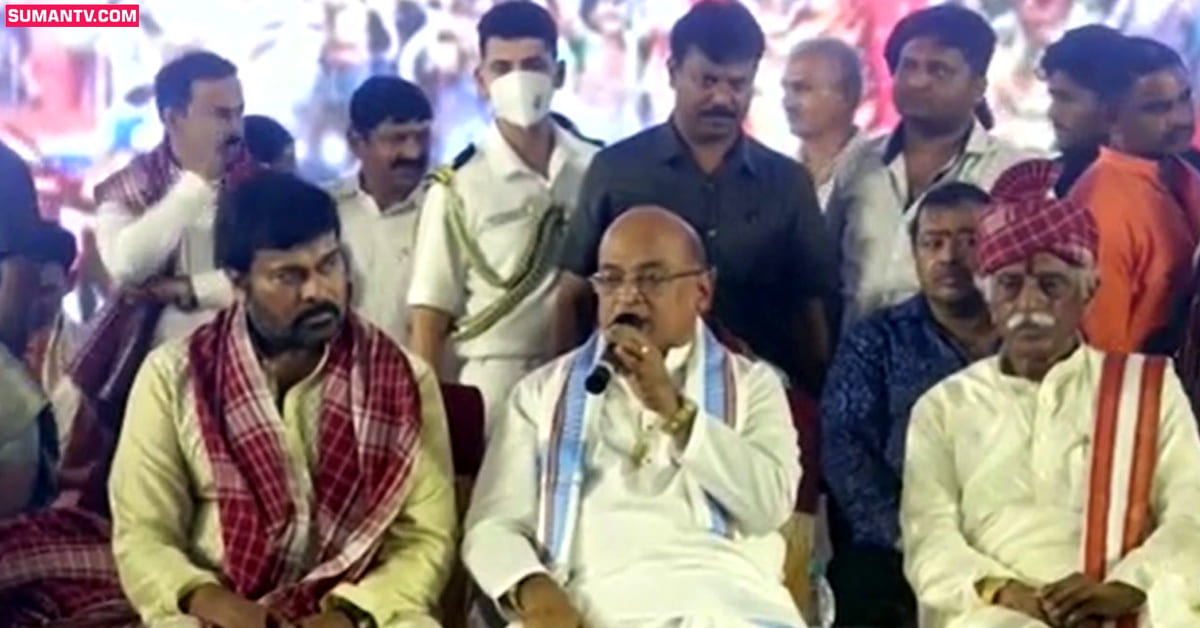 Garikapati Narasimha Rao: గరికపాటిపై మెగా ఫ్యాన్స్‌ ఆగ్రహం.. చిరంజీవికి క్షమాపణలు చెప్పాల్సిందేనంటూ డిమాండ్‌!