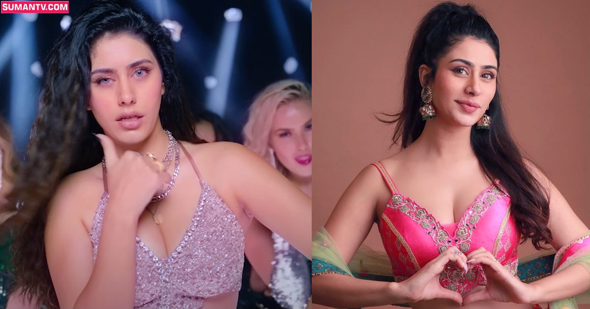 Warina Hussain: ‘గాడ్ ఫాదర్’ ఐటమ్‌ గర్ల్ కి సూపర్ క్రేజ్! ఎవరీ వారినా హుస్సేన్‌?