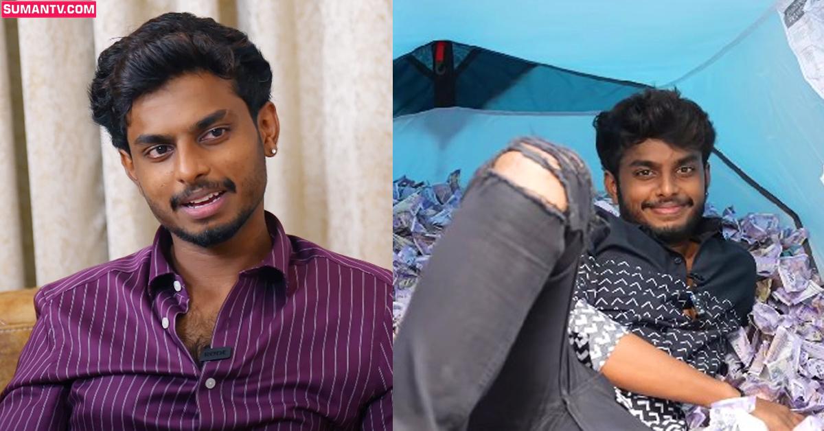 Harsha Sai: హర్షసాయికి ఇంత డబ్బు ఎలా వస్తోంది? జాఫర్ బయట పెట్టిన నిజాలు!