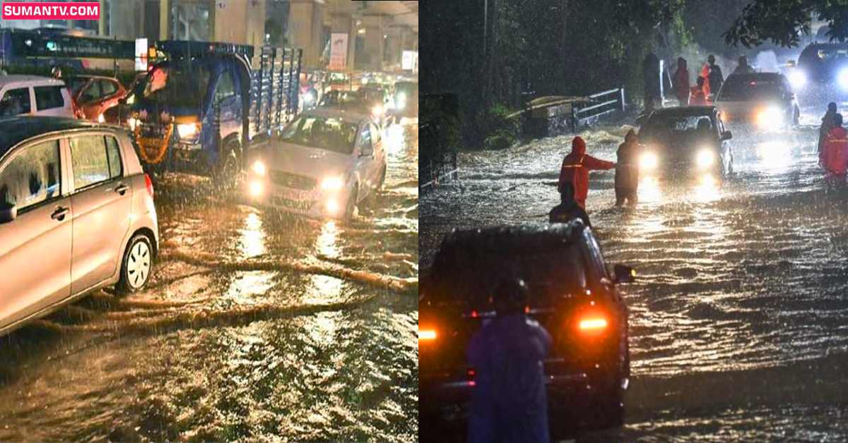 వీడియో: భాగ్యనగరాన్ని ముంచెత్తిన భారీ వర్షం!