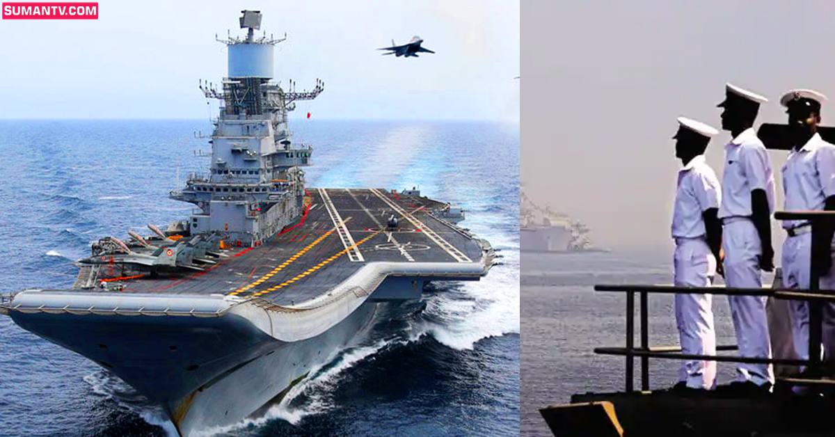 Navy Jobs: భారత నౌకాదళంలో ఖాళీల భర్తీకీ నోటిఫికేషన్‌.. రూ.56 వేల జీతం!