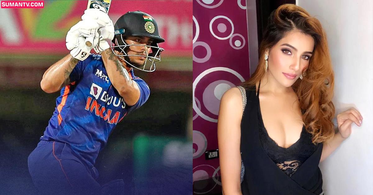 Ishan Kishan: ఇషాన్ కిషన్ సూపర్ బ్యాటింగ్.. ఇన్ స్టాలో పోస్ట్ పెట్టిన గర్ల్ ఫ్రెండ్