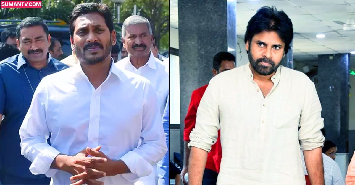 Gannavaram Airport: గన్నవరం ఎయిర్ పోర్ట్ లో సమరసింహారెడ్డి సీన్! ఒకేసారి జగన్, పవన్!