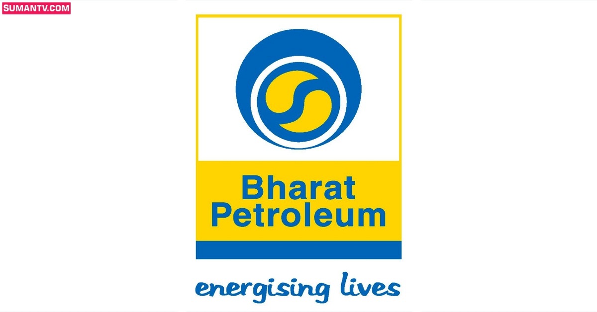 BPCL Recruitment: భారత్‌ పెట్రోలియం కార్పొరేషన్‌లో ఉద్యోగాలు.. రాత పరీక్ష లేకుండానే..!