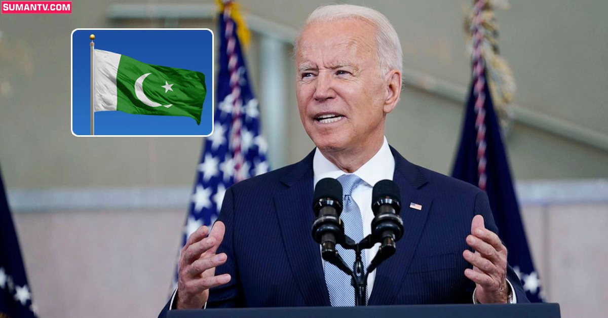 Jo Biden: పాకిస్తాన్‌ పై అమెరికా అధ్యక్షుడు జో బైడెన్ సంచలన వ్యాఖ్యలు!