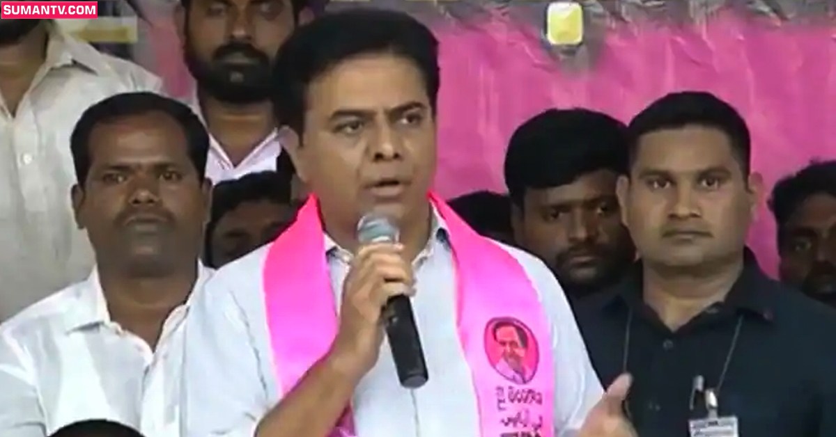 18 వేల కోట్లతో రాజగోపాల్ రెడ్డిని బీజేపీ కొన్నది: KTR