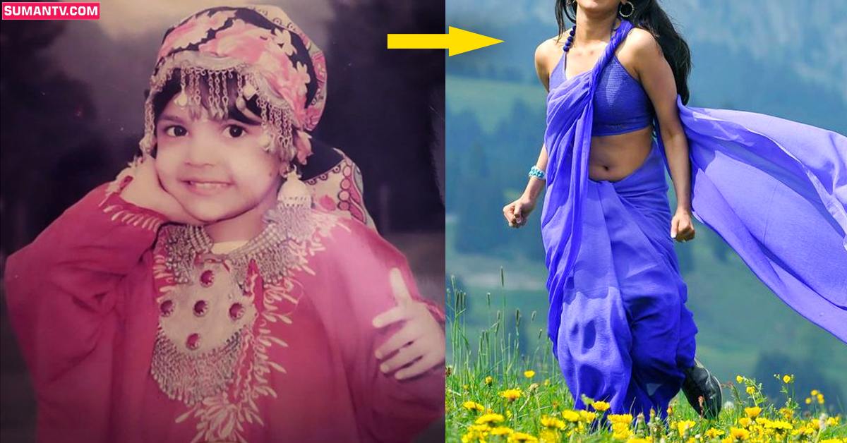 Childhood Pic: ఈ పాప ఇప్పుడు స్టార్ హీరోయిన్.. ఎవరో గుర్తుపట్టారా?