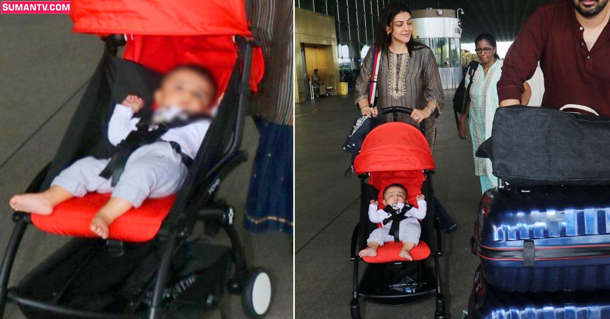 Kajal Aggarwal: వీడియో: కుమారుడితో హీరోయిన్ కాజల్.. క్యూట్ గా భలే ఉన్నాడు!