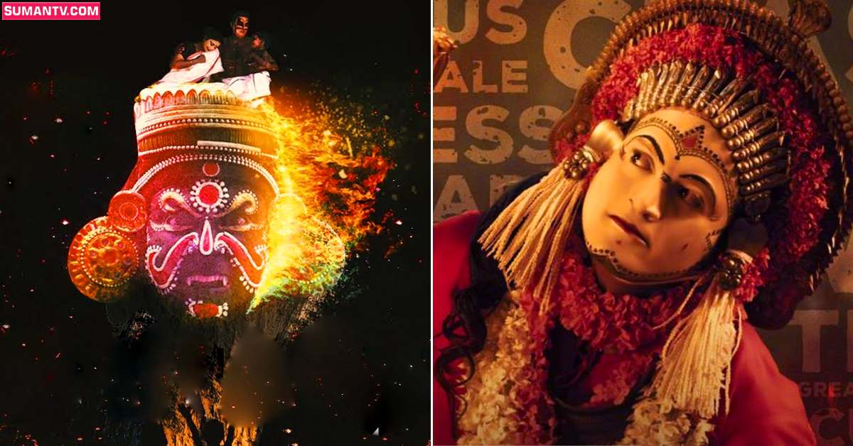 Kantara Song Issue: ‘కాంతార’ సాంగ్ వివాదం.. అసలు దీనివల్ల ఎవరికి ఉపయోగం?