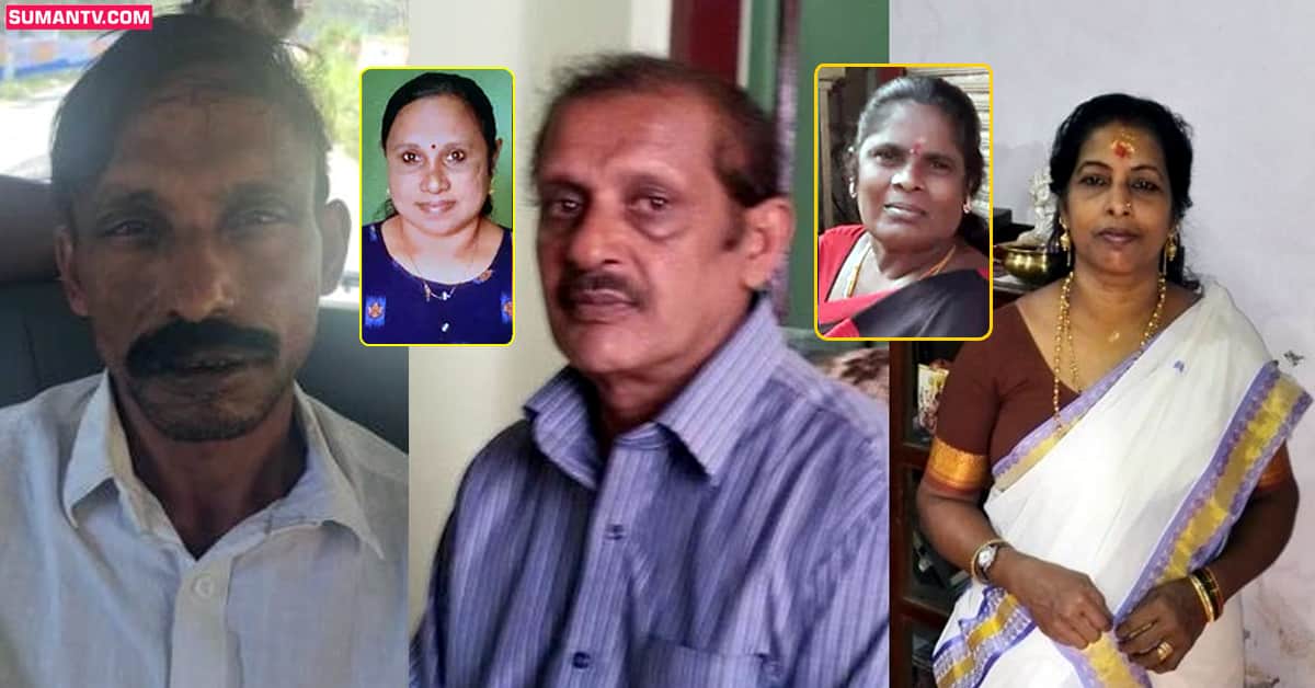 కేరళ నరబలి కేసులో మరో షాకింగ్ ట్విస్ట్! ఆ లాటరీ టికెట్స్ కొంపముంచాయా?