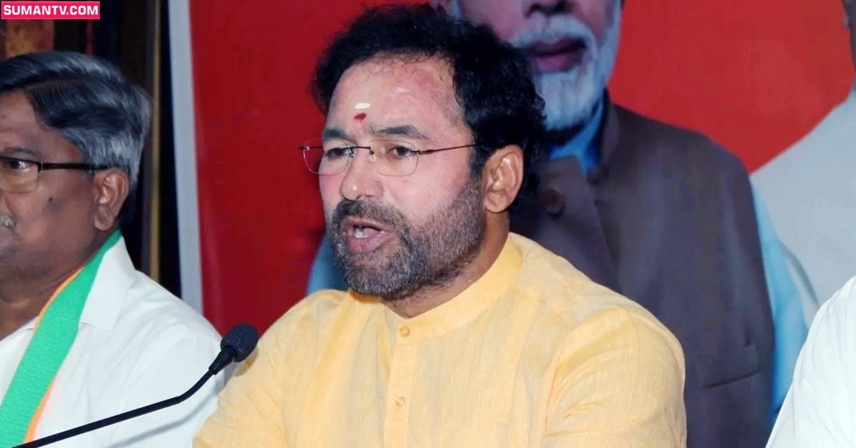 ఆ ఆడియోలు ఉత్త బోగస్ : కేంద్ర మంత్రి కిషన్ రెడ్డి