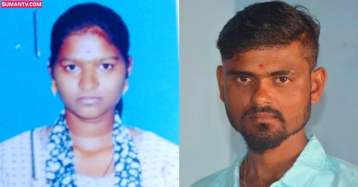 ప్రేమించుకున్నారు, పెళ్లి చేసుకోవాలనుకున్నారు.. కానీ. చివరికి ఊహించని విషాదం!