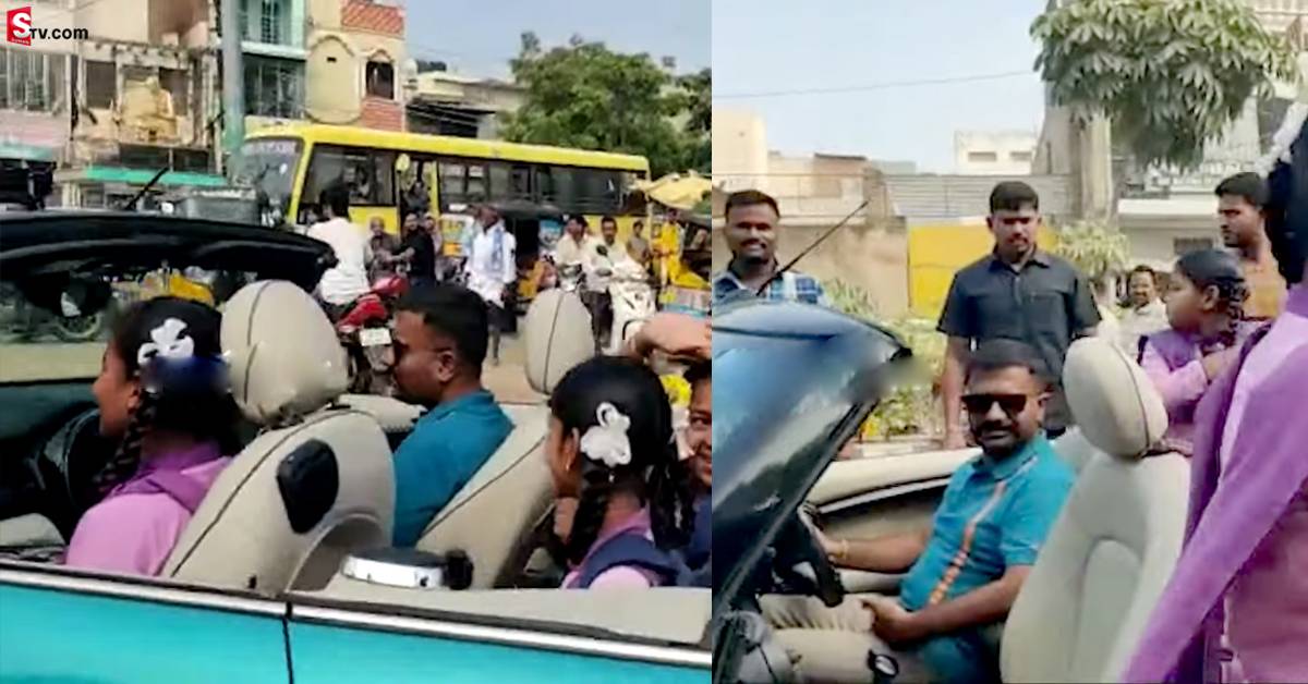 వీడియో: కాస్ట్ లీ కారులో విద్యార్ధులను బడికి తీసుకెళ్లిన YSRCP MLA!