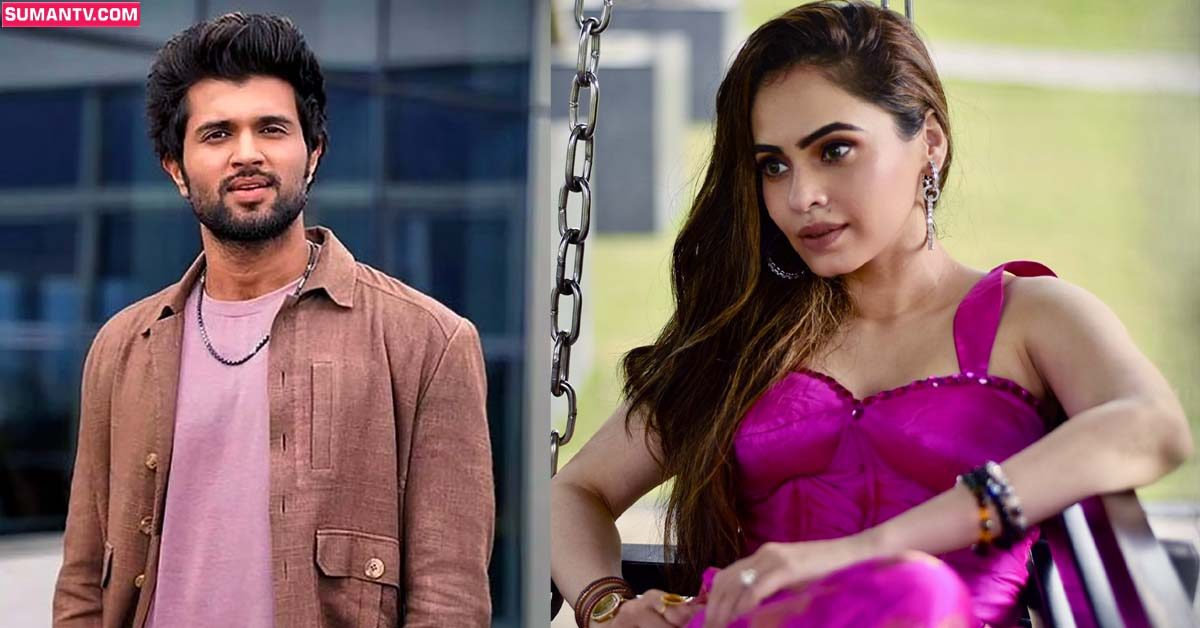 విజయ్‌ దేవరకొండపై ప్రముఖ నటి మలోబిక సంచలన వ్యాఖ్యలు