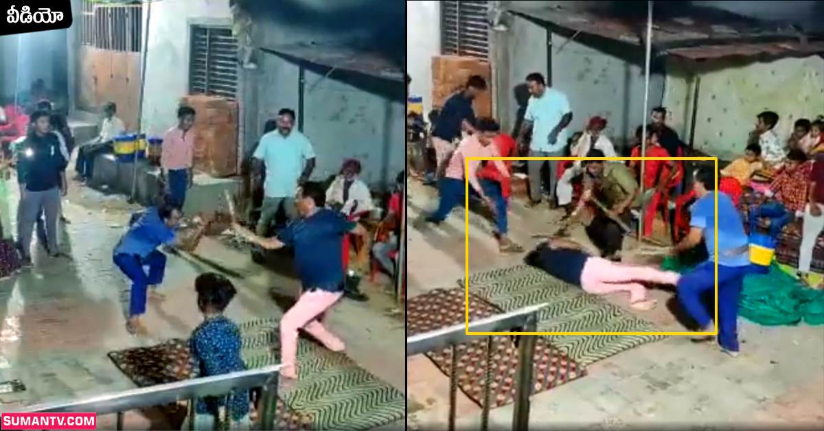 Viral Video: వైరల్‌ వీడియో: కోలాటం ఆడుతూ గుండె పోటుతో వ్యక్తి మృతి!