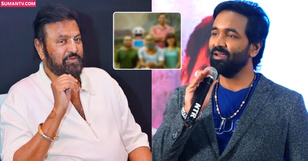 మోహన్ బాబు హీరోగా మలయాళ మూవీ రీమేక్! నిర్మాతగా మంచు విష్ణు!
