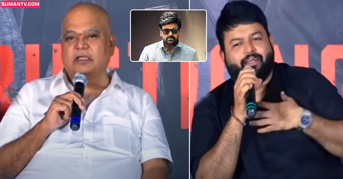 తమన్ వల్ల ‘గాడ్ ఫాదర్’ పై హాలీవుడ్ వాళ్లు కేసు పెట్టారు: నిర్మాత ఎన్వీ ప్రసాద్