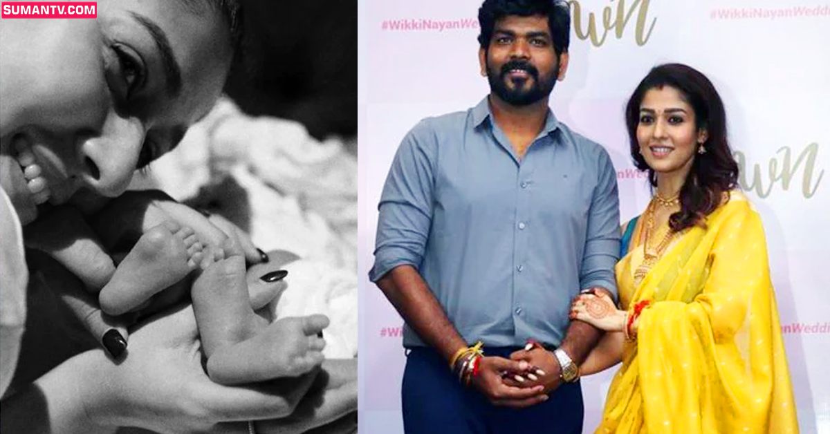Nayanthara: చిక్కుల్లో నయనతార దంపతులు.. నేరం రుజువైతే ఐదేళ్ల జైలు శిక్ష!