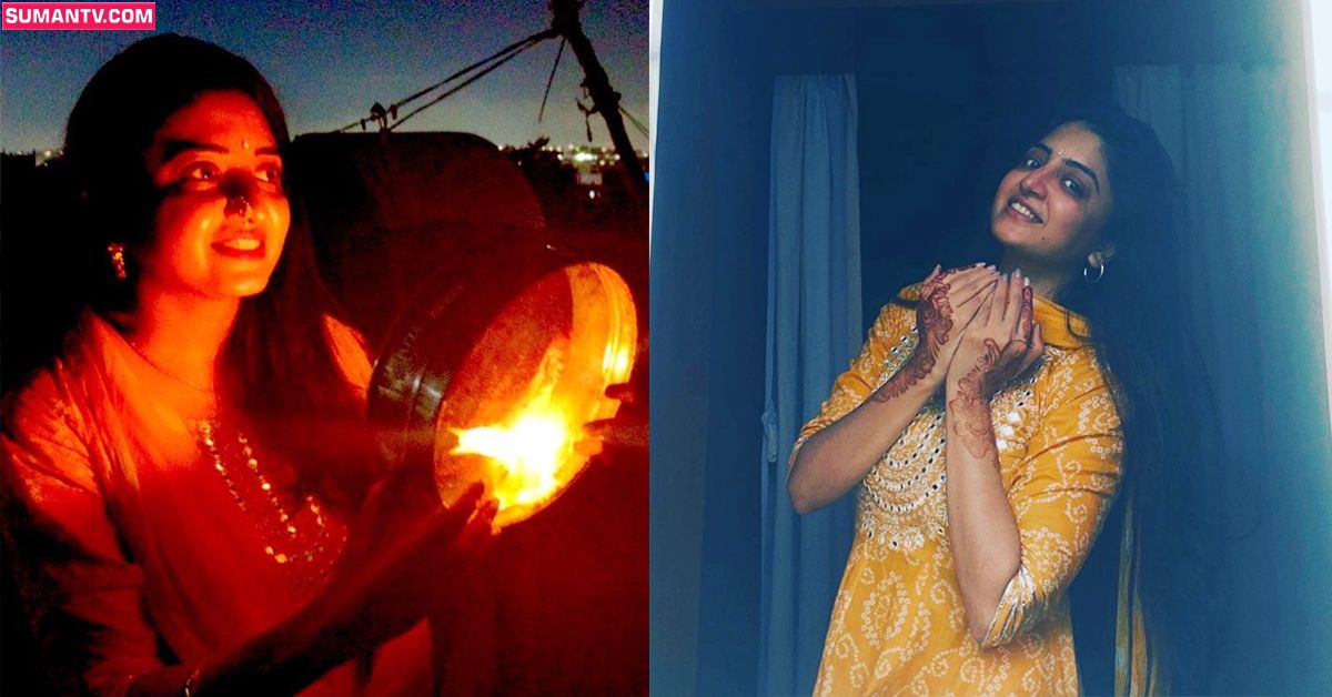 ‘కర్వాచౌత్’ ఫొటో షేర్ చేసిన పూనమ్! పెళ్లి కుదిరిందా? అంటూ నెటిజన్ల ప్రశ్న..