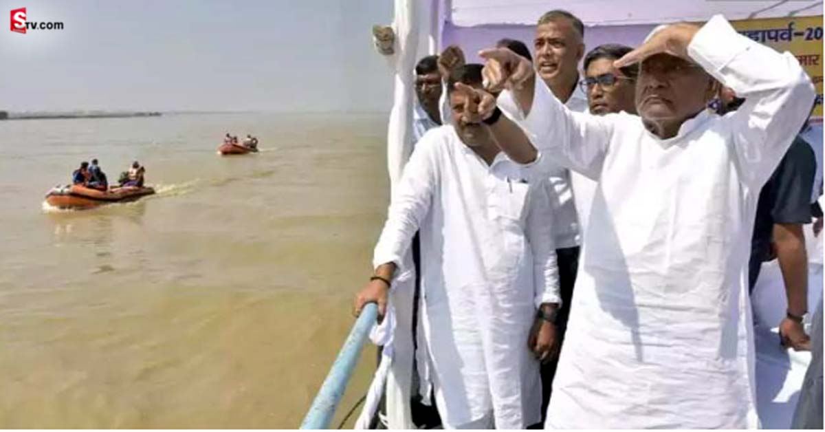 ముఖ్యమంత్రి నితీష్ కుమార్ కి ప్రమాదం..!