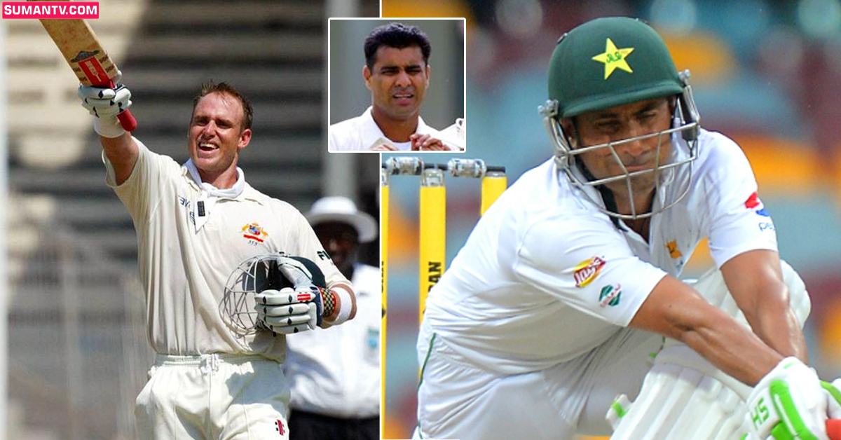 PAK vs AUS: పాకిస్థాన్ క్రికెట్ పరువు తీసిన టెస్ట్ మ్యాచుకు నేటికి 20 ఏళ్ళు!