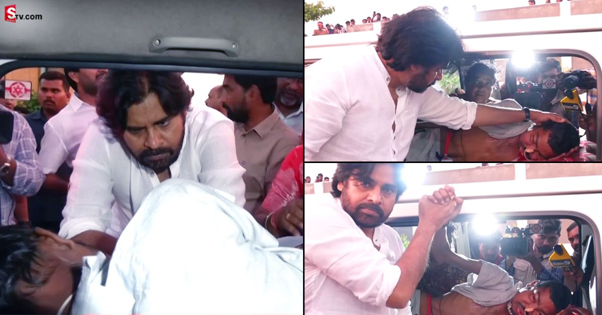 క్యాన్సర్‌తో పోరాడుతున్న అభిమాని కోరిక తీర్చిన పవన్‌.. వీడియో వైరల్‌!