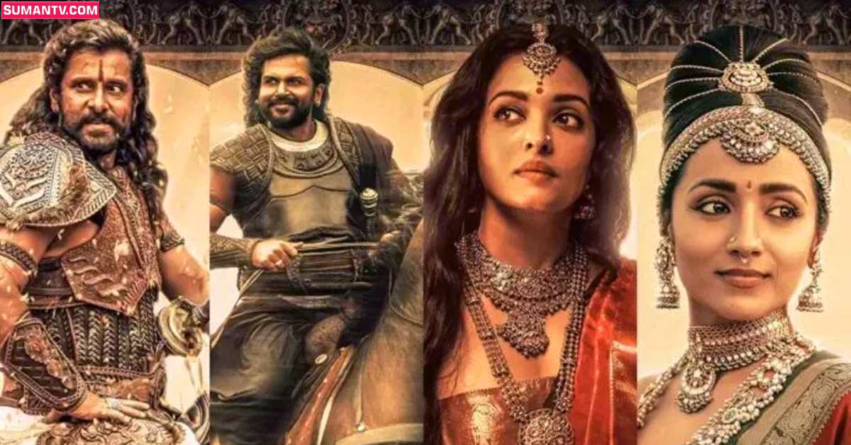 ‘Ponniyin Selvan-1’ OTT Release: ఓటిటిలోకి పొన్నియన్ సెల్వన్! స్ట్రీమింగ్ ఎప్పటినుందంటే..?
