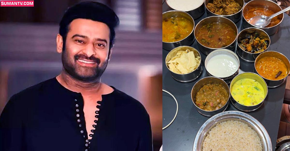 ఆ హీరోయిన్ కి భోజనం పంపిన ప్రభాస్!