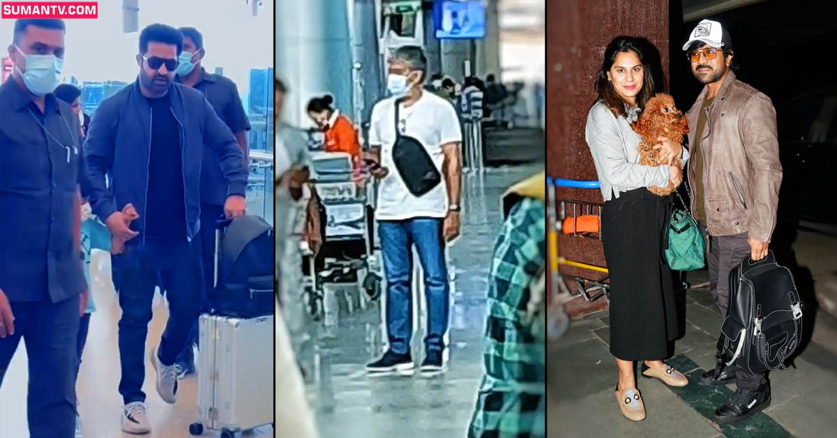 RRR: జపాన్ కి పయనమైన ఎన్టీఆర్, రాజమౌళి, రాంచరణ్! ఫోటోలు వైరల్!
