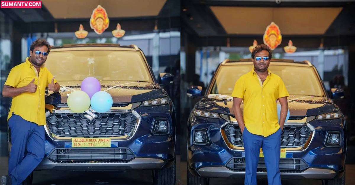 Racha Ravi: ఖరీదైన కారు కొన్న జబర్దస్త్ కమెడీయన్ రచ్చ రవి.. ధరెంతంటే?