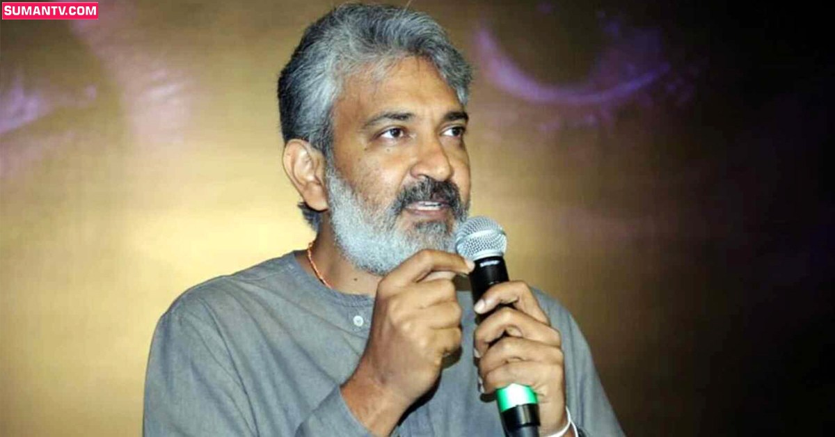 Rajamouli: రాజమౌళి కెరీర్‌లో అత్యంత తక్కువ వసూళ్లు సాధించిన సినిమా ఇదే!