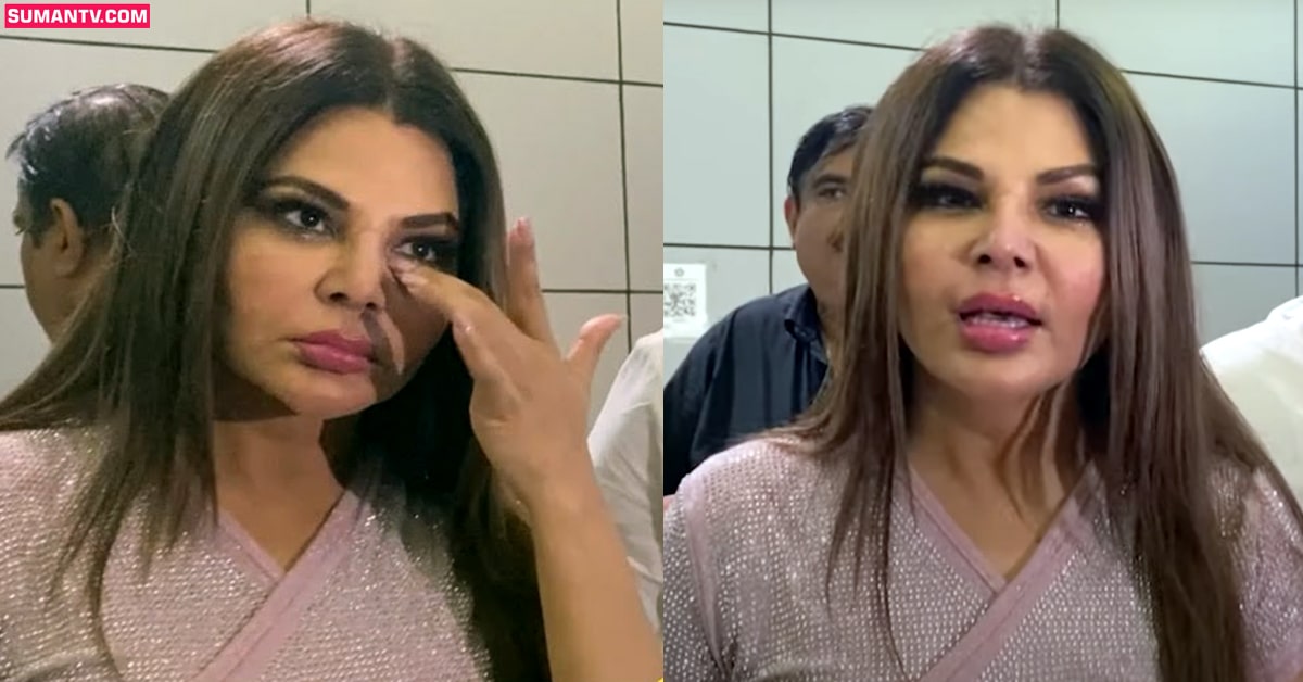 వీడియో: ప్లీజ్ అతన్ని బతకనివ్వండి.. కన్నీరు పెట్టుకున్న నటి రాఖీసావంత్!