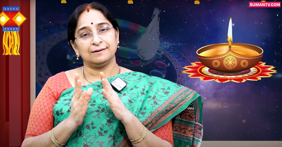 దీపావళి పండుగ ఎప్పుడు జరుపుకోవాలి 24.. 25.. రమా రావి ఏమన్నారంటే!