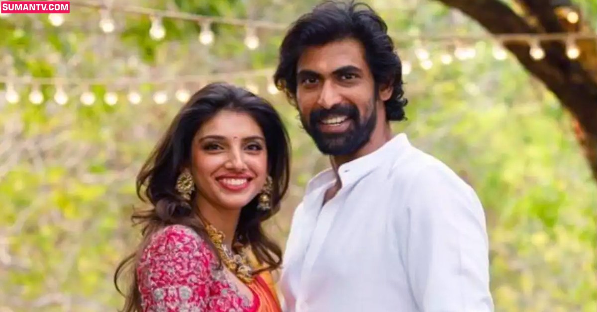 దగ్గుబాటి కుటుంబంలో సంబరాలు.. తండ్రి కాబోతున్న రానా?