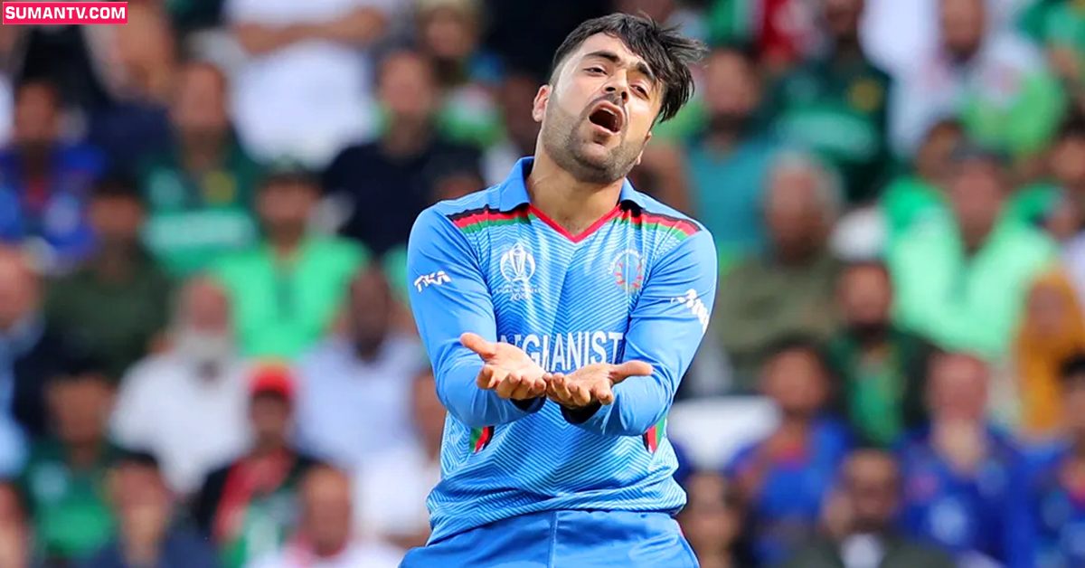 Rashid khan: పిల్లలు చనిపోవడంపై రషీద్ ఖాన్ ఎమోషనల్! కన్నీటితో పోస్ట్!