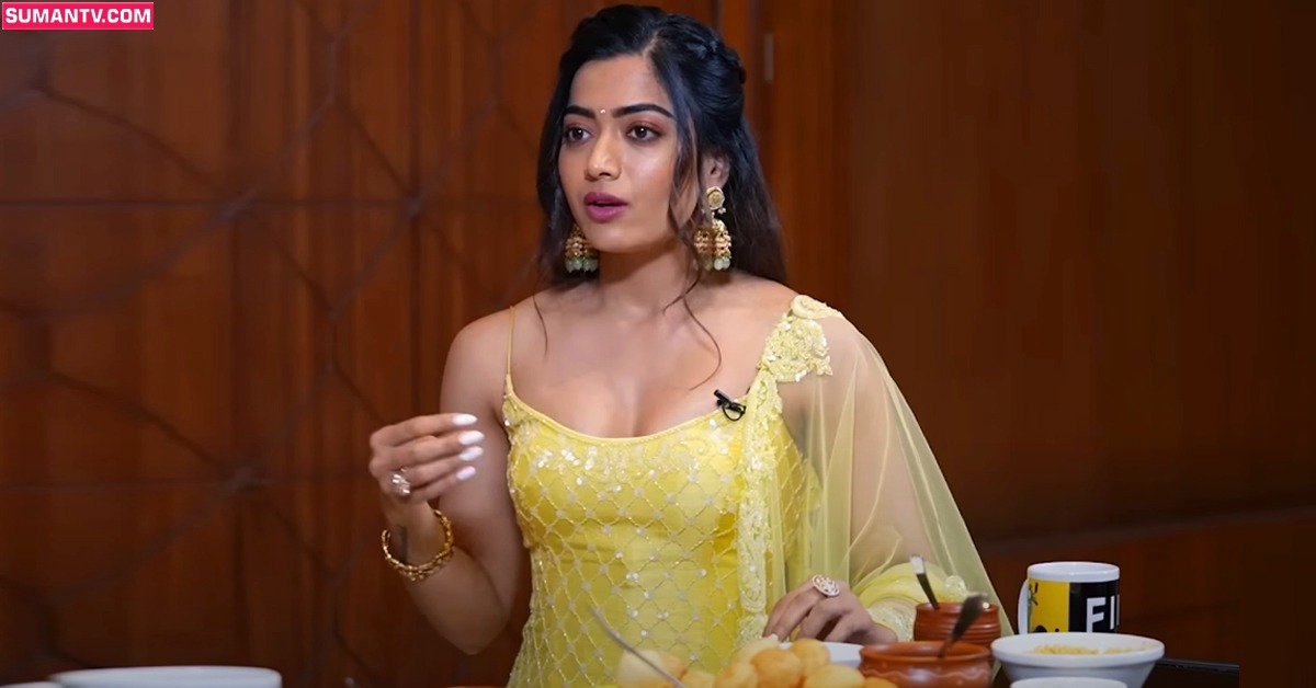 Rashmika Mandanna: ఆ చీకటి రోజులను నేను ఎప్పటికి మర్చిపోలేను: రష్మిక