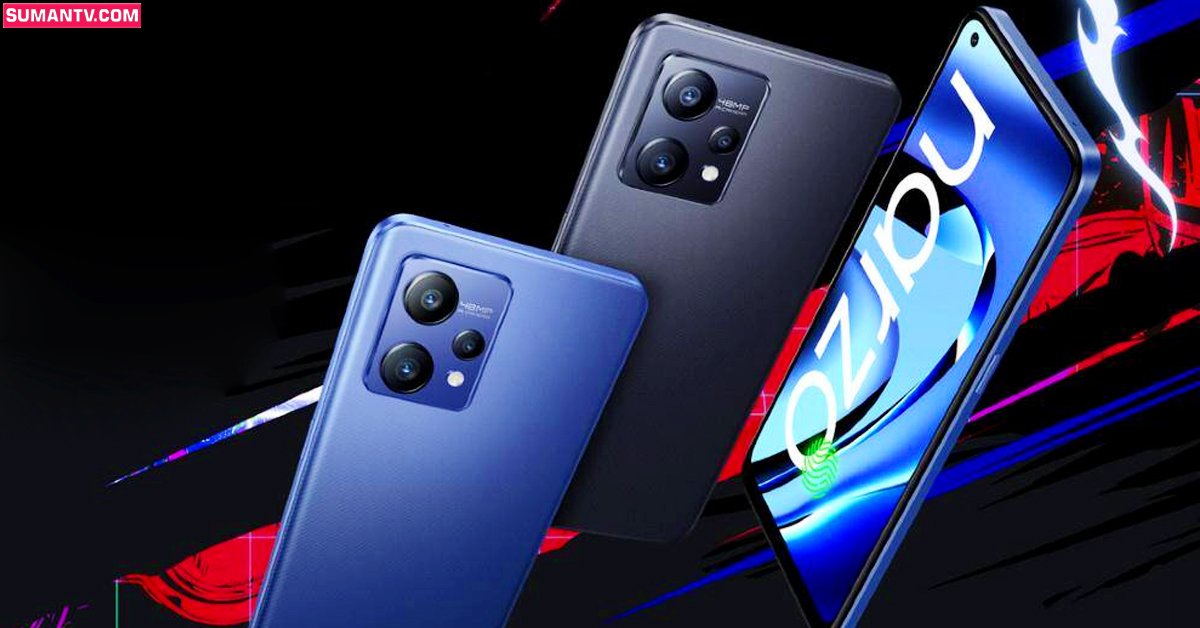 Realme 5జీ ఫోన్‌పై బంపరాఫర్‌ రూ.25,999 ఫోన్‌ కేవలం రూ.17,999కే!