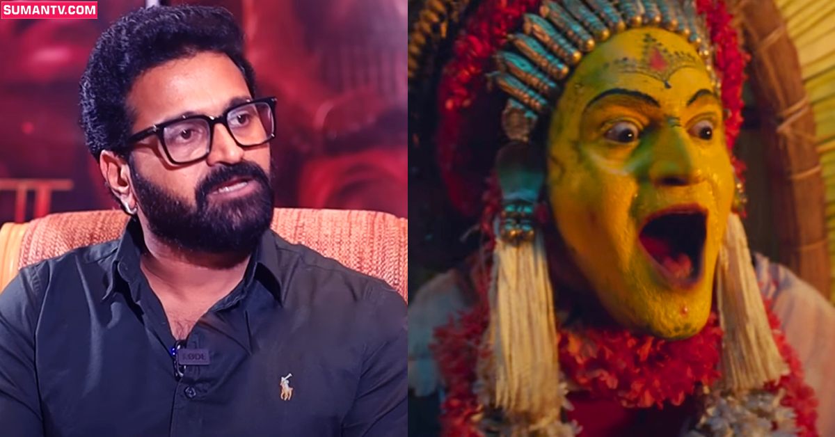 Kantara Movie: ‘కాంతార’ మూవీని అలా తక్కువ చేయకండి: రిషబ్ శెట్టి