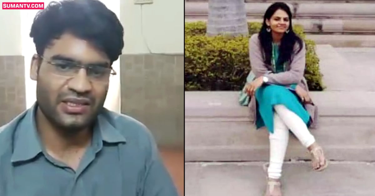 దారుణం: 7 ఏళ్లుగా ప్రేమలో ఉన్నారు! కానీ.., ఆ సుఖం కోసం నీచం!