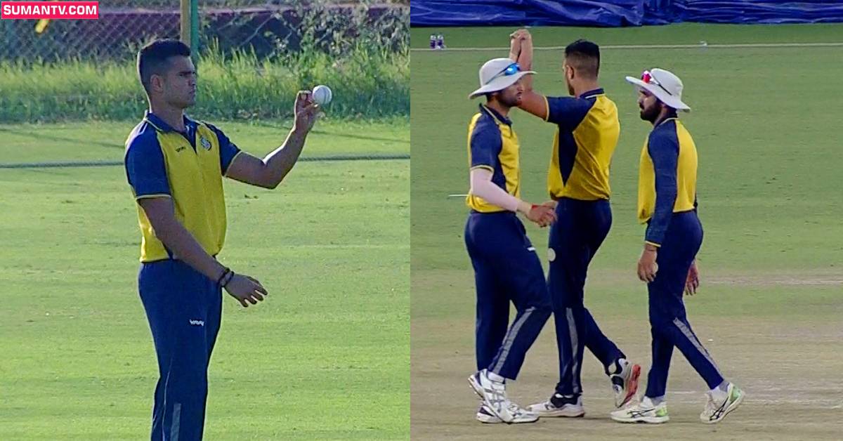Arjun Tendulkar: సచిన్ కొడుకు సూపర్ బౌలింగ్! ఓకే ఒక్కడిగా రికార్డు నమోదు!