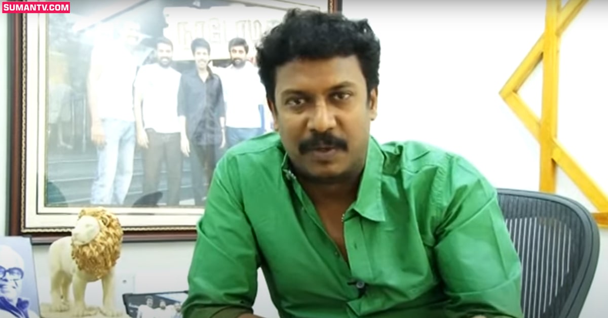 Samuthirakani: దర్శక-నటుడు సముద్రఖని ఆఫీస్ లో దొంగతనం చేసిన మహిళ