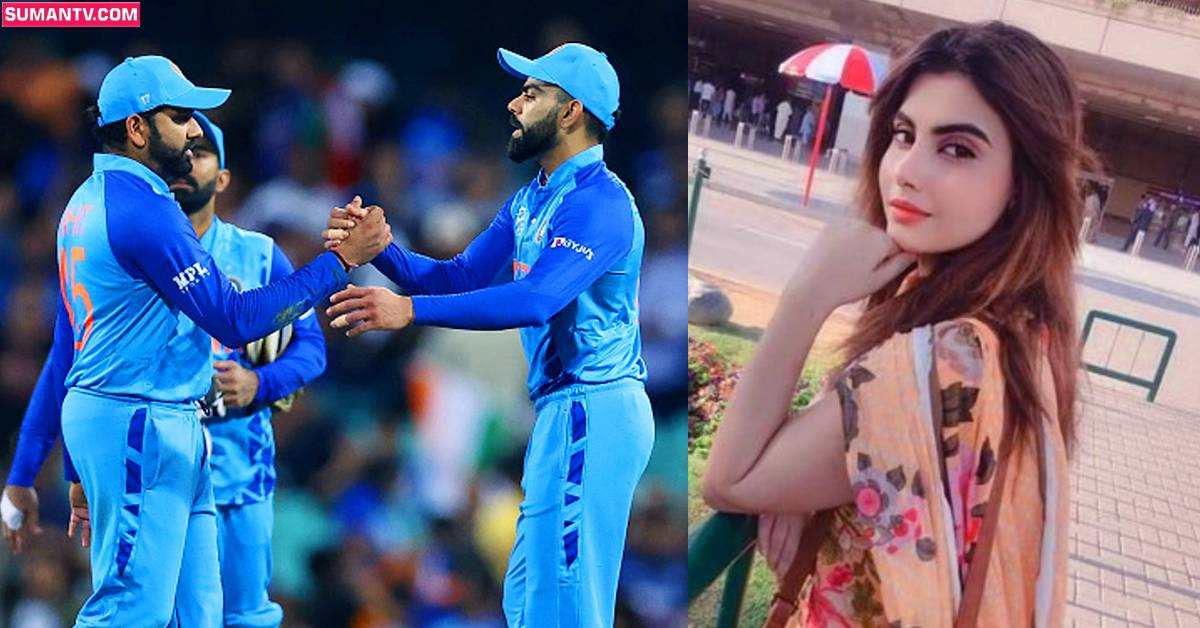 టీమిండియాకు పాక్‌ నటి శాపనార్థాలు! కౌంటరిచ్చిన ఆఫ్ఘాన్‌ యువతి
