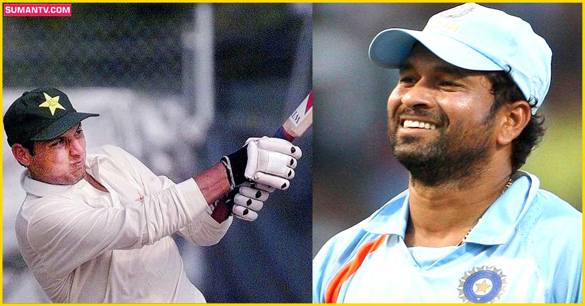 Shahid Afridi: ఆ రోజు సచిన్‌ బ్యాట్‌తో విధ్వంసం సృష్టించిన అఫ్రిదీ! అరాచకానికి 26 ఏళ్లు!