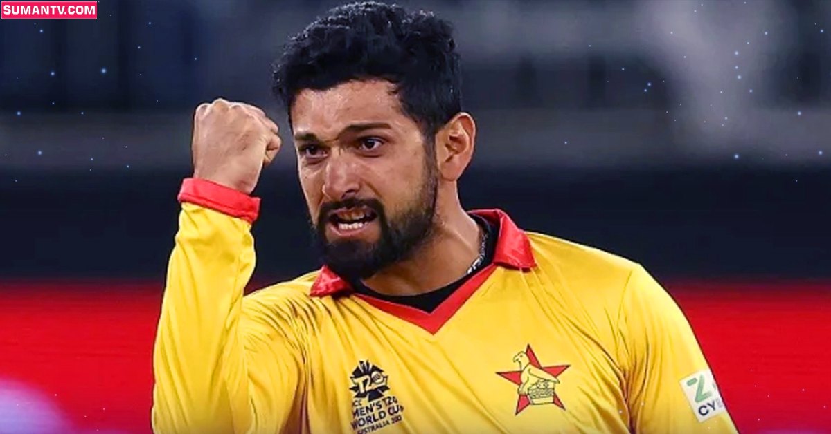 పాకిస్తాన్ పై జింబాబ్వే గెలుపు.. చరిత్ర సృష్టించిన సికందర్‌ రజా