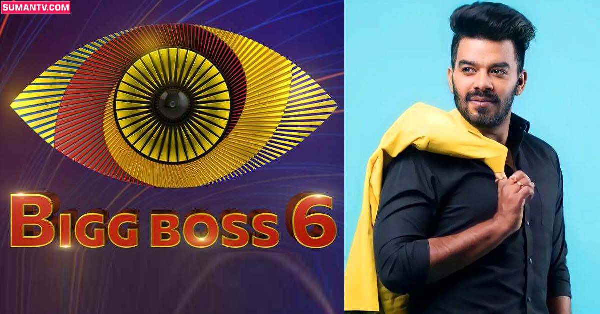 Sudigali Sudheer: బిగ్ బాస్ 6లో సుధీర్ వైల్డ్ కార్డ్ ఎంట్రీ?